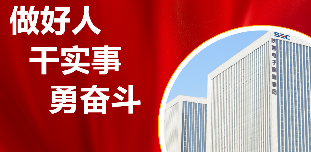 李應(yīng)龍：二十余年扎根科研一線 不輟耕耘踐行初心
