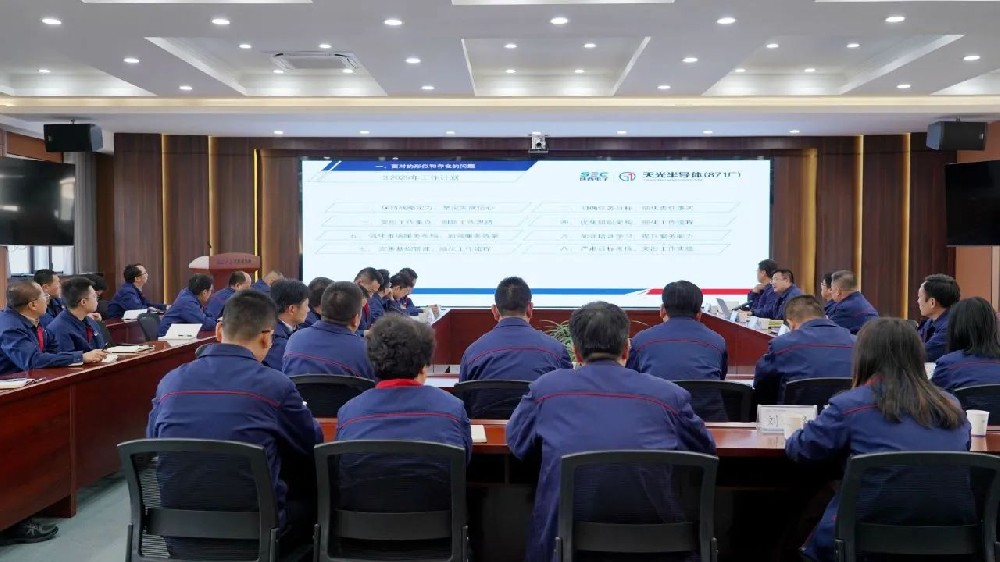 打好“四場硬仗”丨天光公司：精準(zhǔn)施策，靶向發(fā)力，全力以赴搶市場