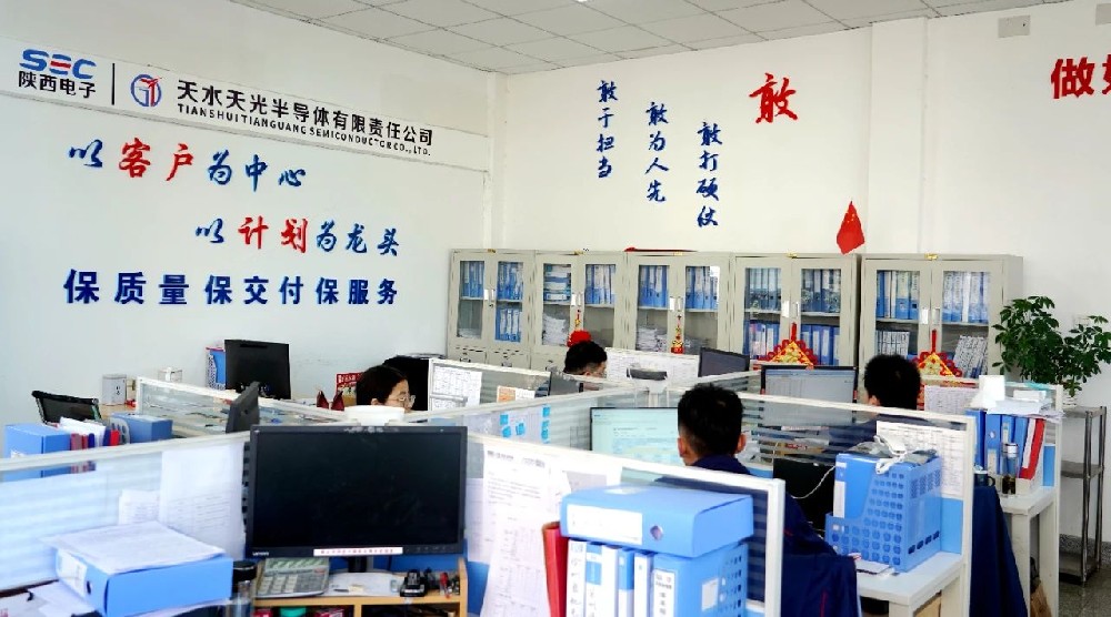 天光半導(dǎo)體公司：敢超提速戰(zhàn)高產(chǎn)，持續(xù)奮進保交付