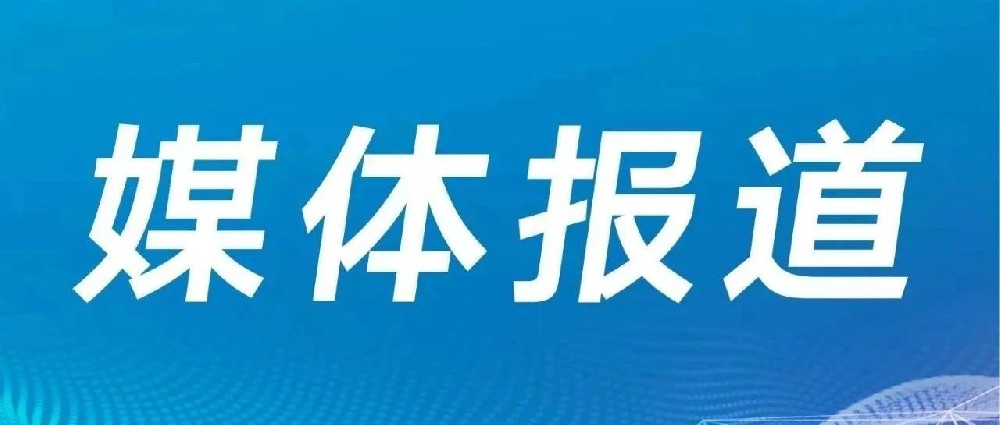 人才建設助力高質量發(fā)展 — 天光公司深化技能人才隊伍建設紀實