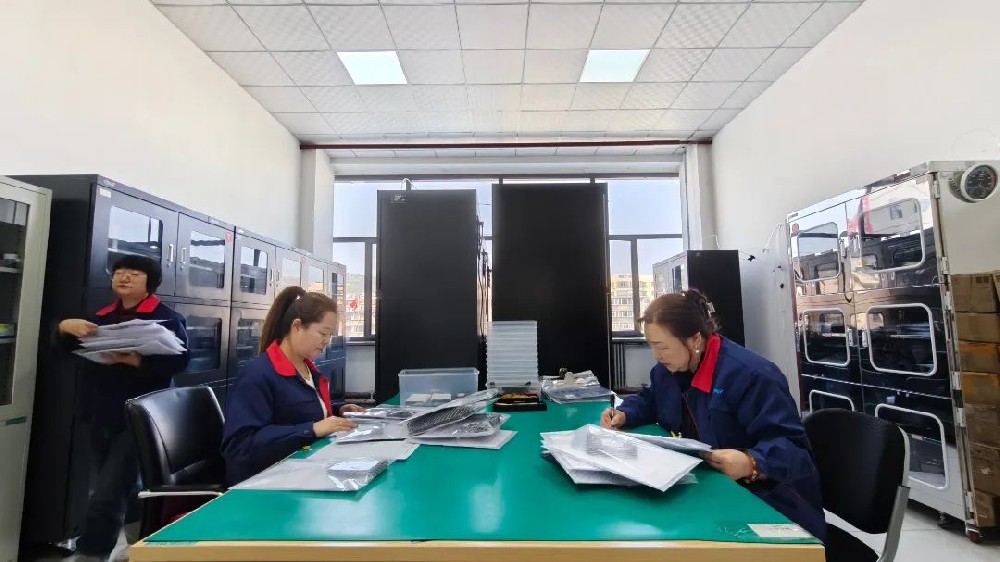 天光公司：多措并舉保供應 嚴控質(zhì)量促提升